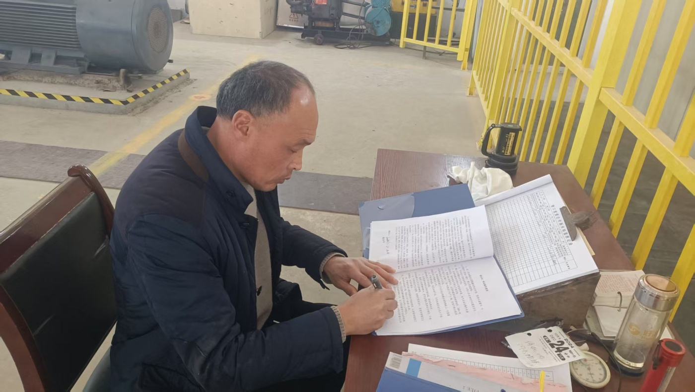 QQ图片20250318150419_副本