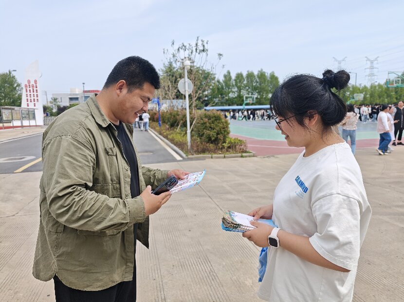 微信图片_20250514084541