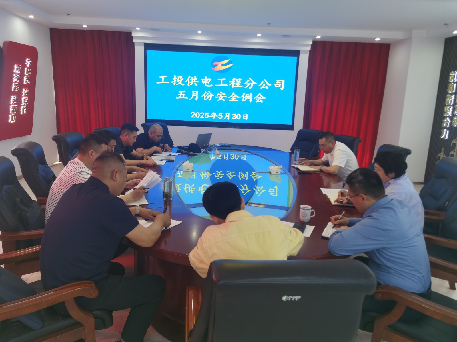 1748932450654 微信图片_20250603143356