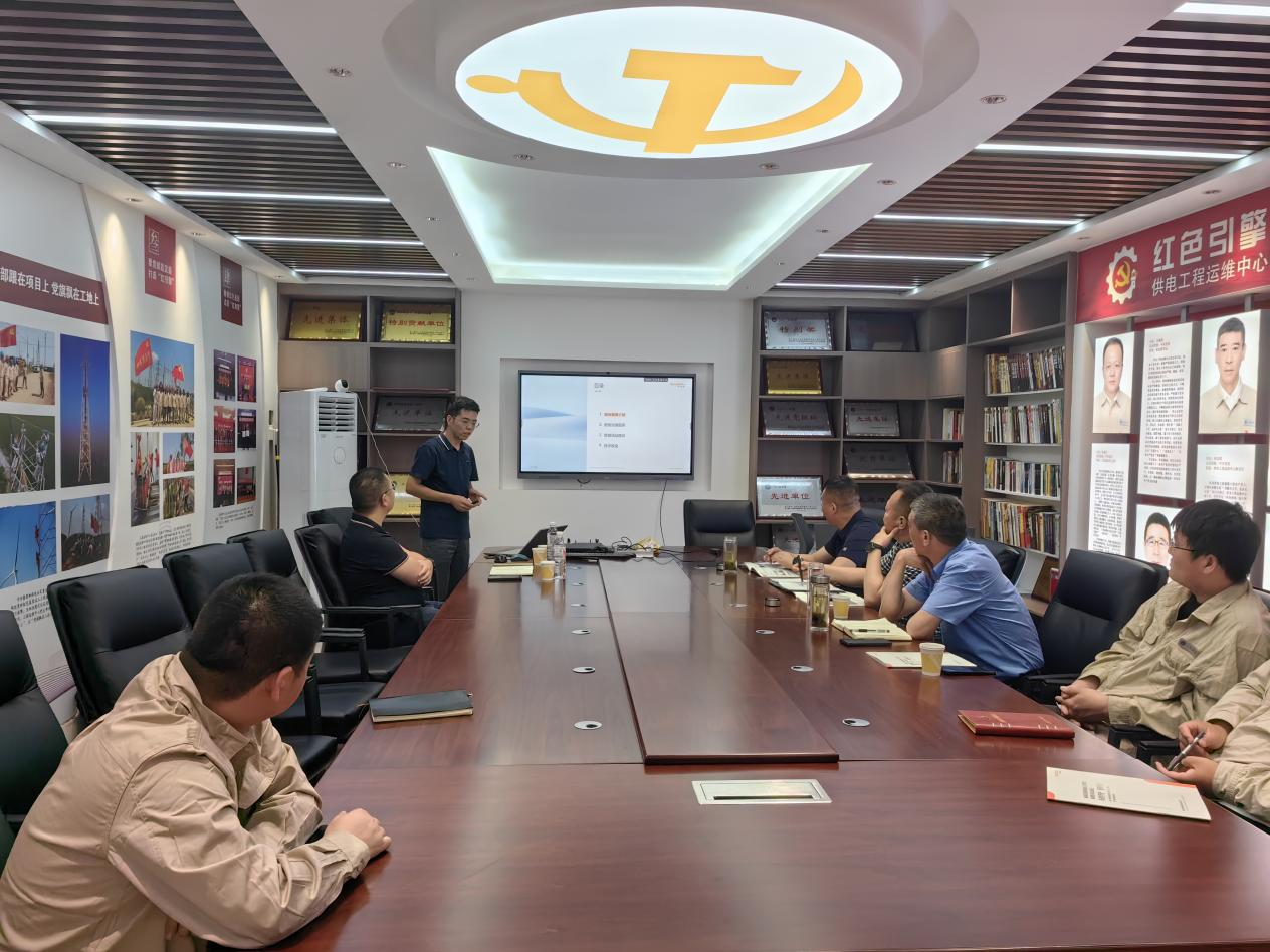 1749610714179 图片7