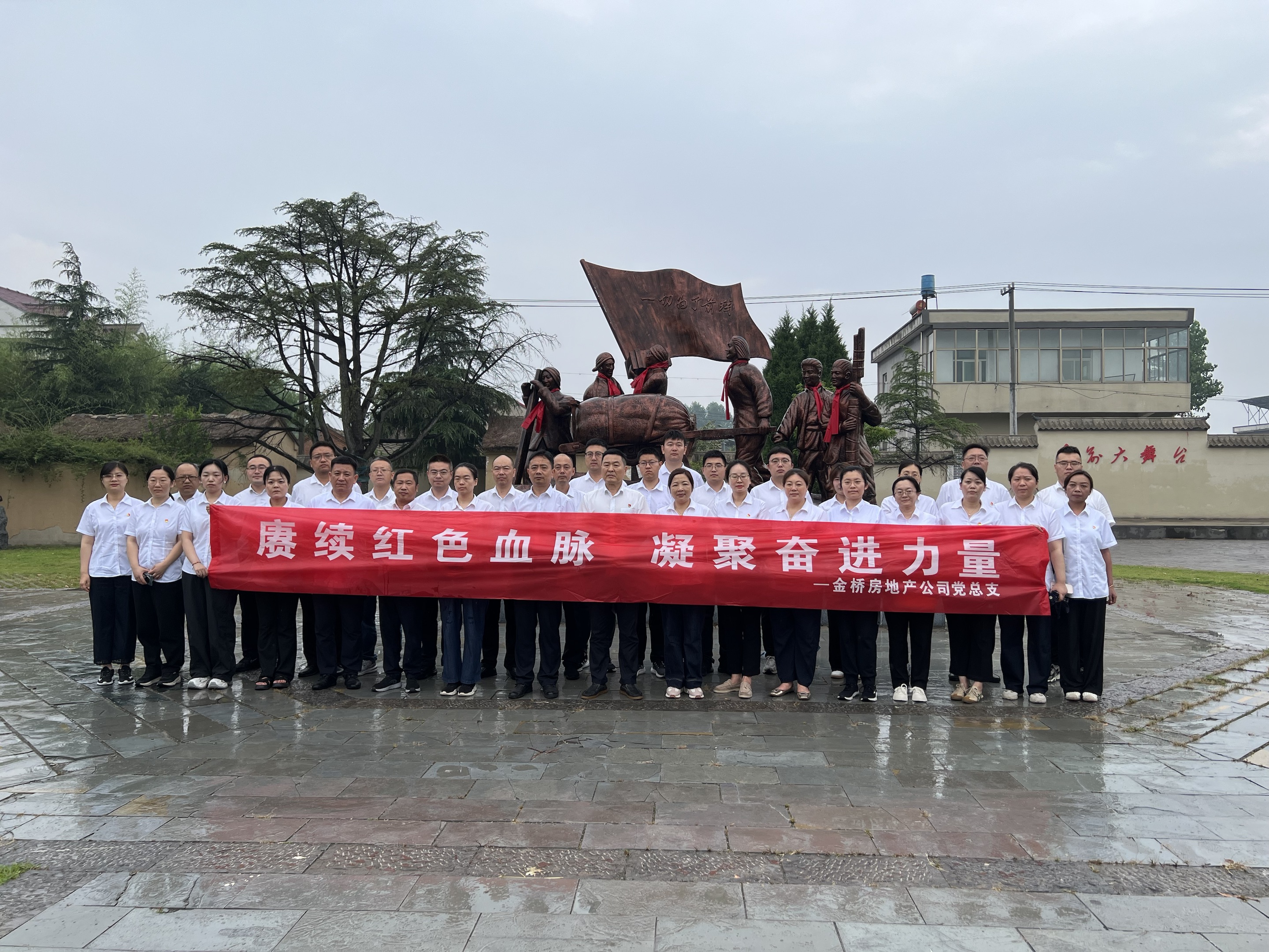 1750929288670 238bfa3d-c46c-4ccb-8618-6158d8762ea2