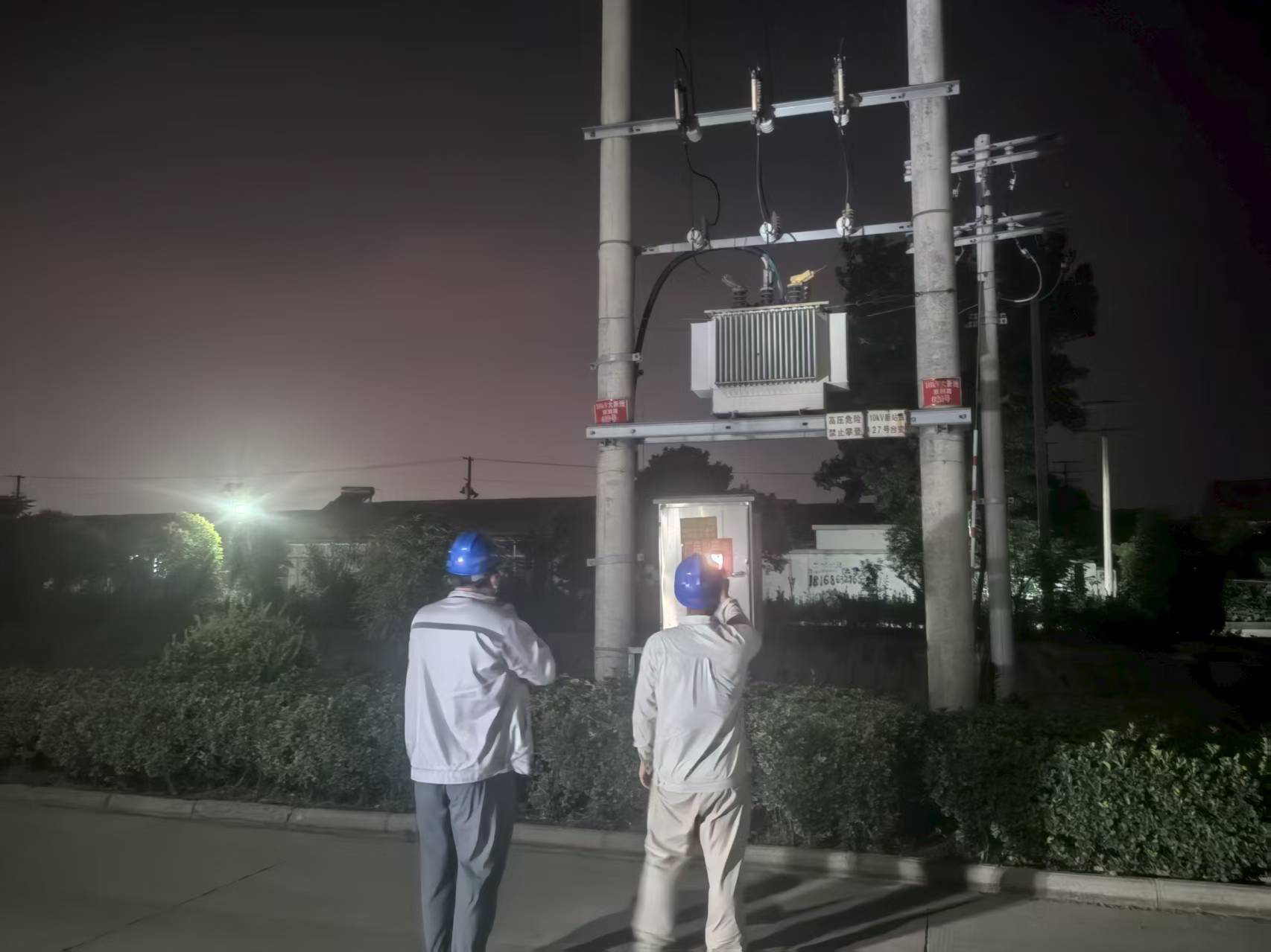 1751935768349 微信图片_20250708084907