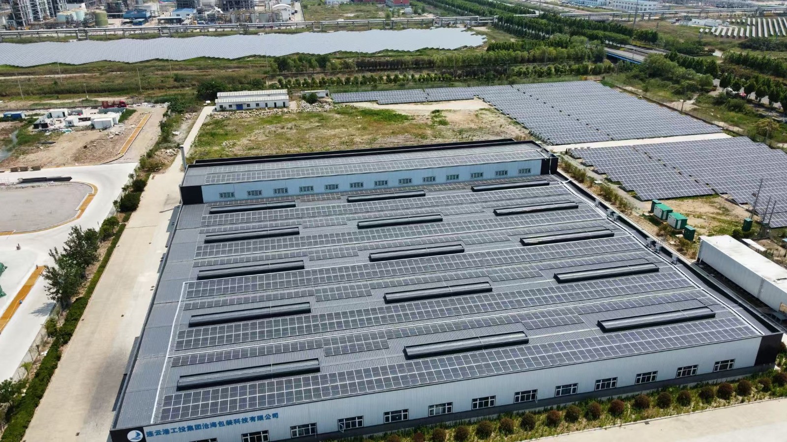 1757032465597 微信图片_20250902085347