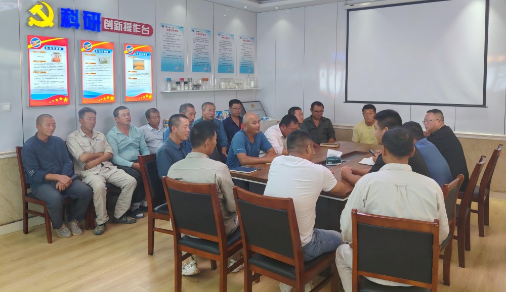 5.形势任务教育座谈(1)