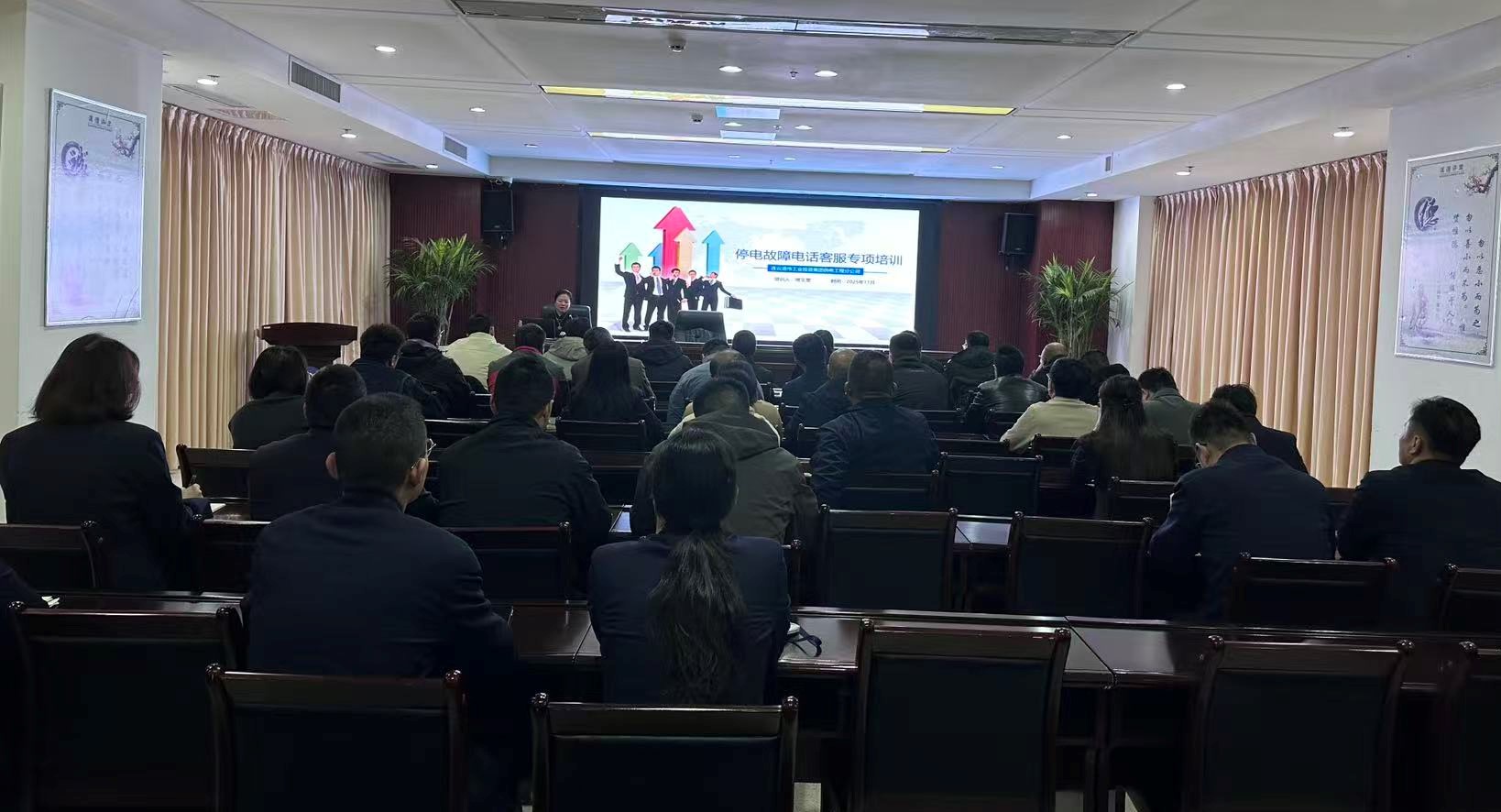 微信图片_20251114092359_64_119