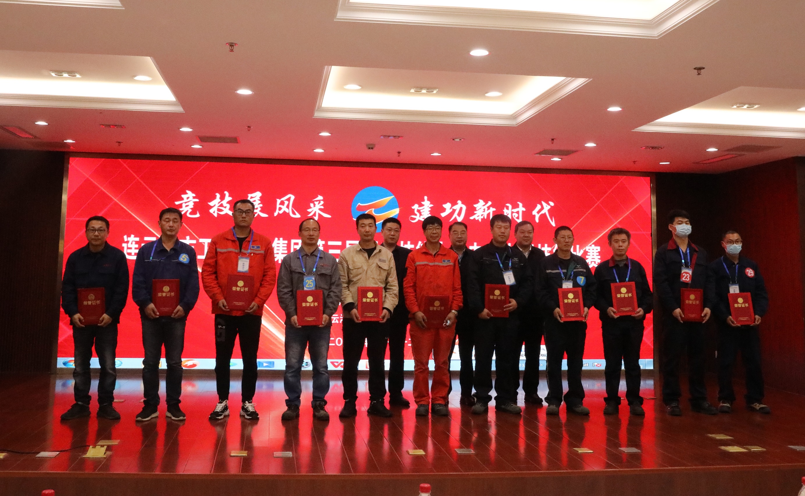 1668391906215029301.jpg 微信图片_20221114100714.jpg