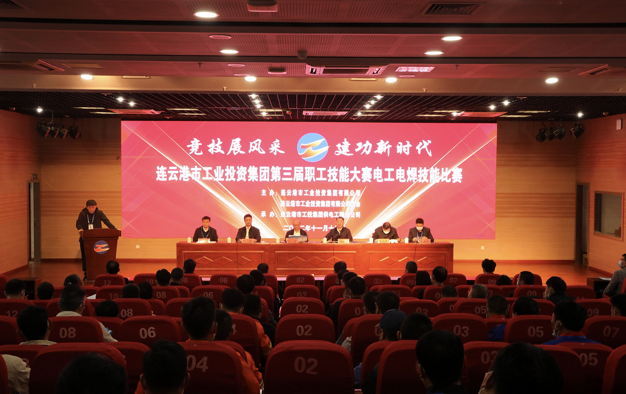 1668393211939001542.png 微信图片_20221114103443.png