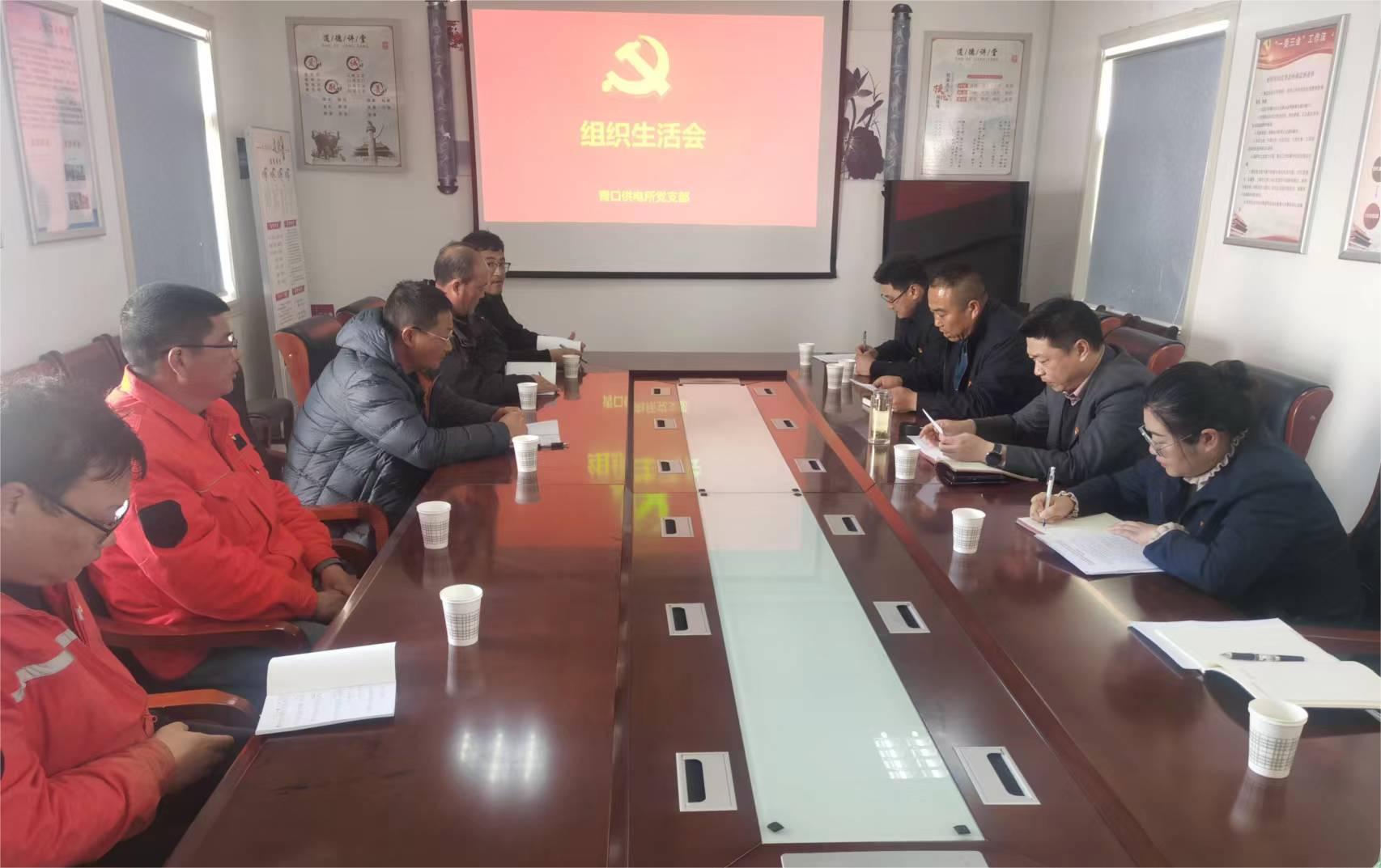 1679033937572064450.jpg 微信图片_20230315111318.jpg