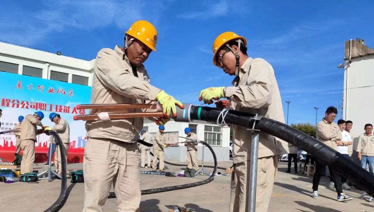 1706579149828095747.jpg 微信图片_20240130095653.jpg